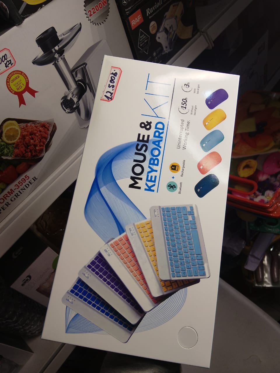 Teclado Iluminado e Mouse MI-OO5